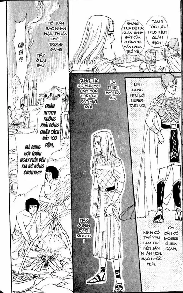 Nile No Hotori No Monogatari Chap 9 - Next Chap 10