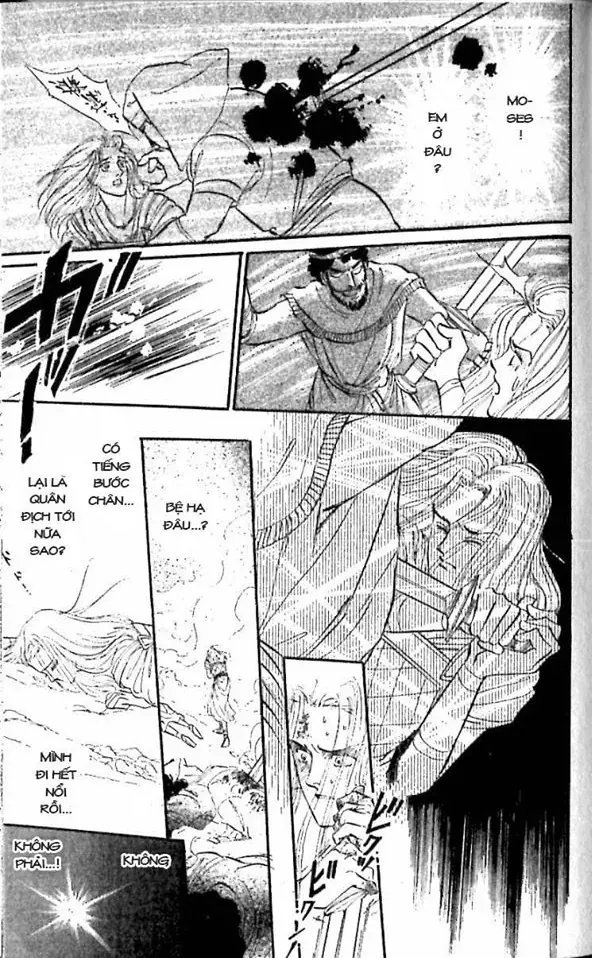 Nile No Hotori No Monogatari Chap 9 - Next Chap 10