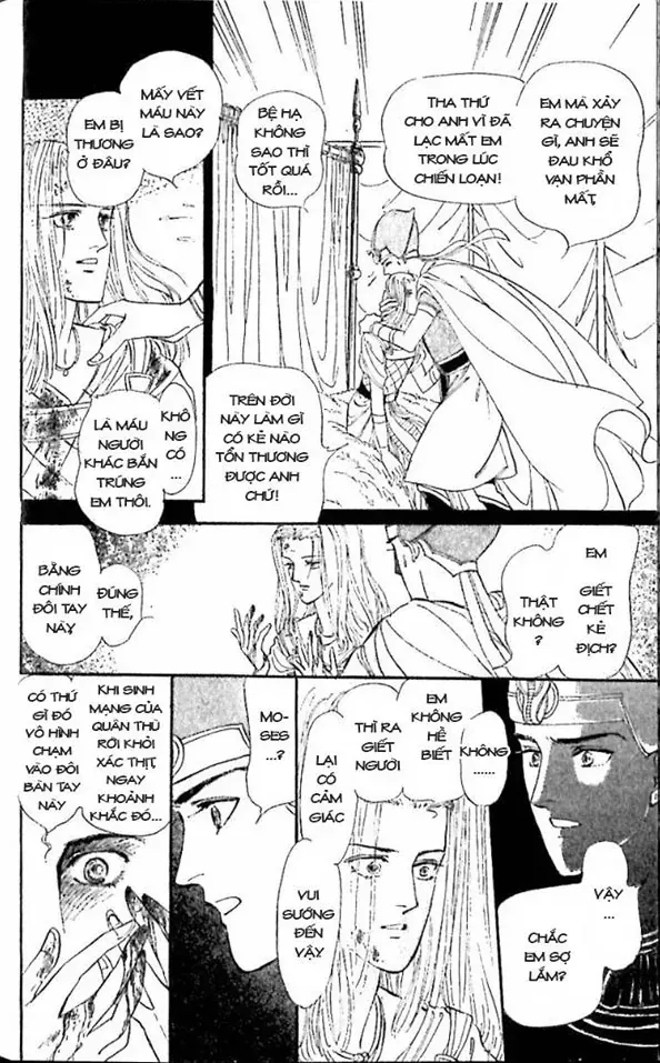 Nile No Hotori No Monogatari Chap 9 - Next Chap 10