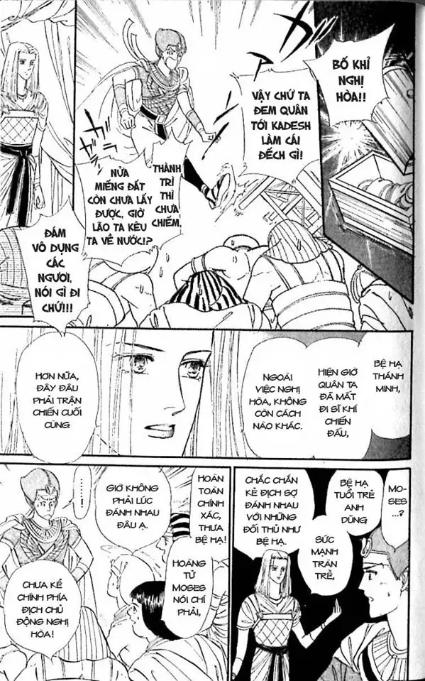 Nile No Hotori No Monogatari Chap 9 - Next Chap 10