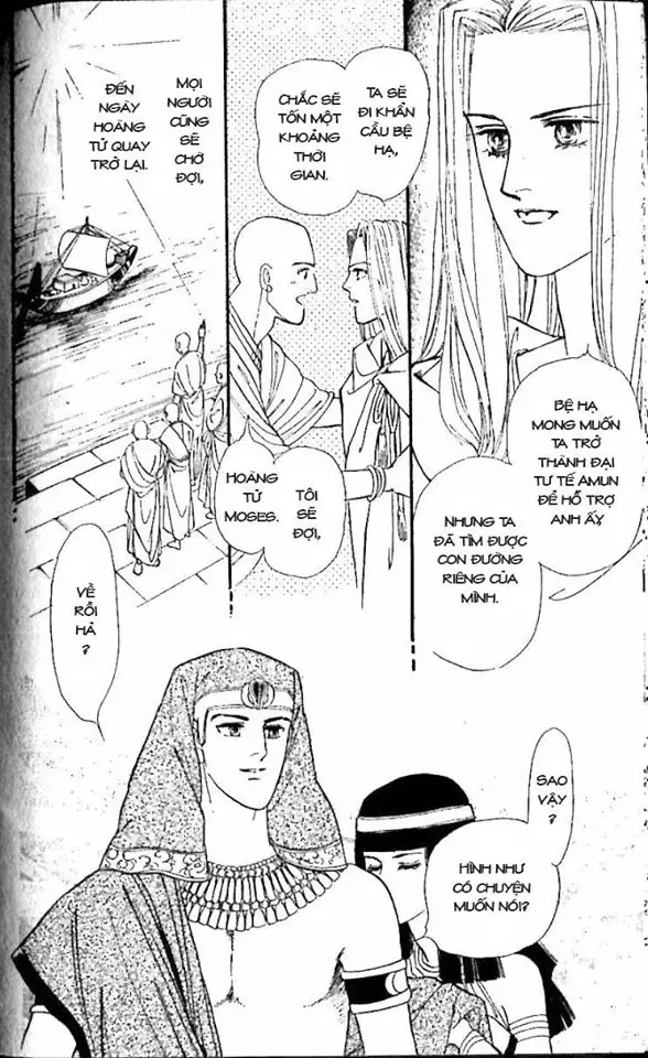 Nile No Hotori No Monogatari Chap 9 - Next Chap 10