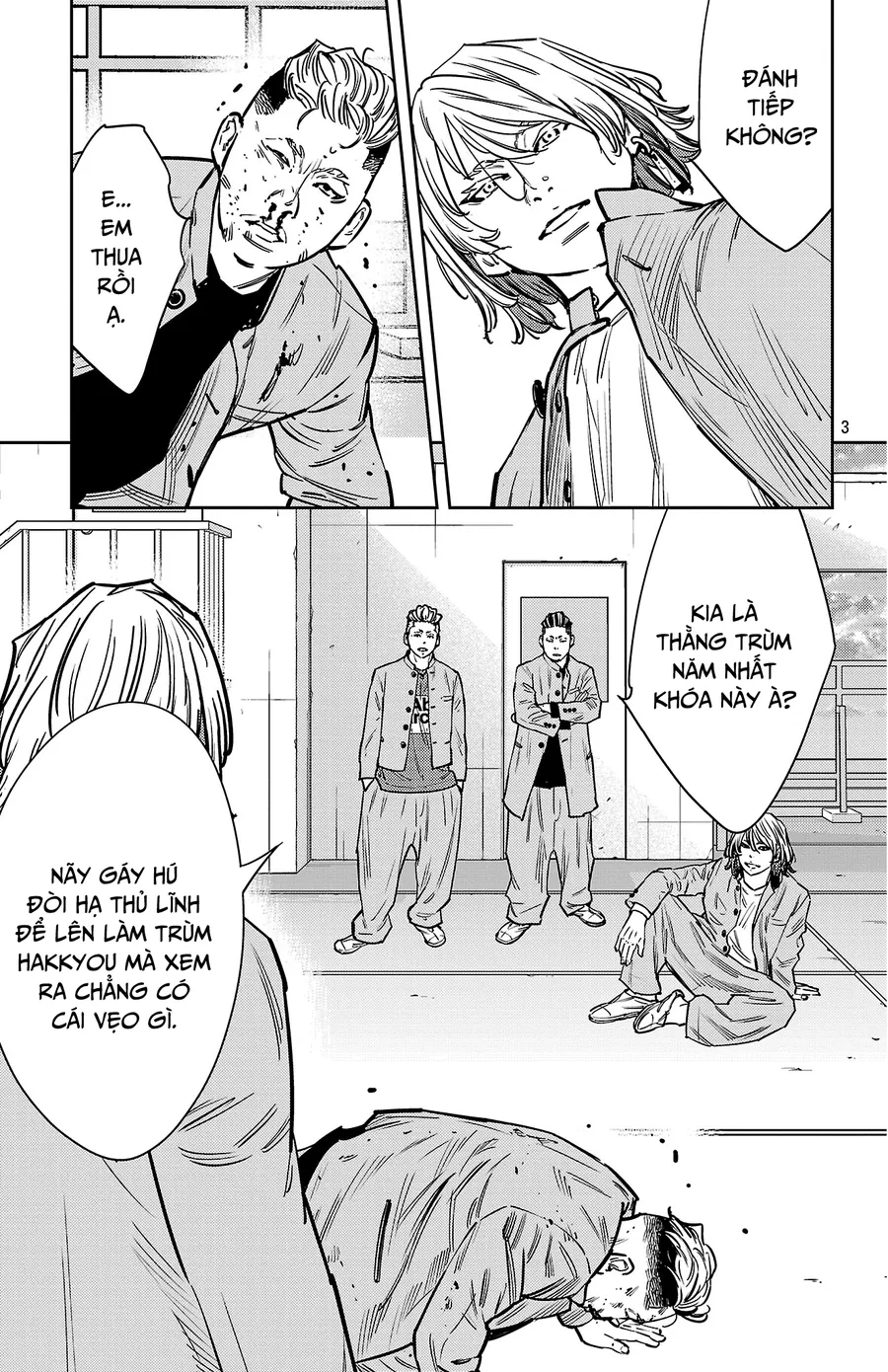 Nine Peaks Chap 161 - Next Chap 162