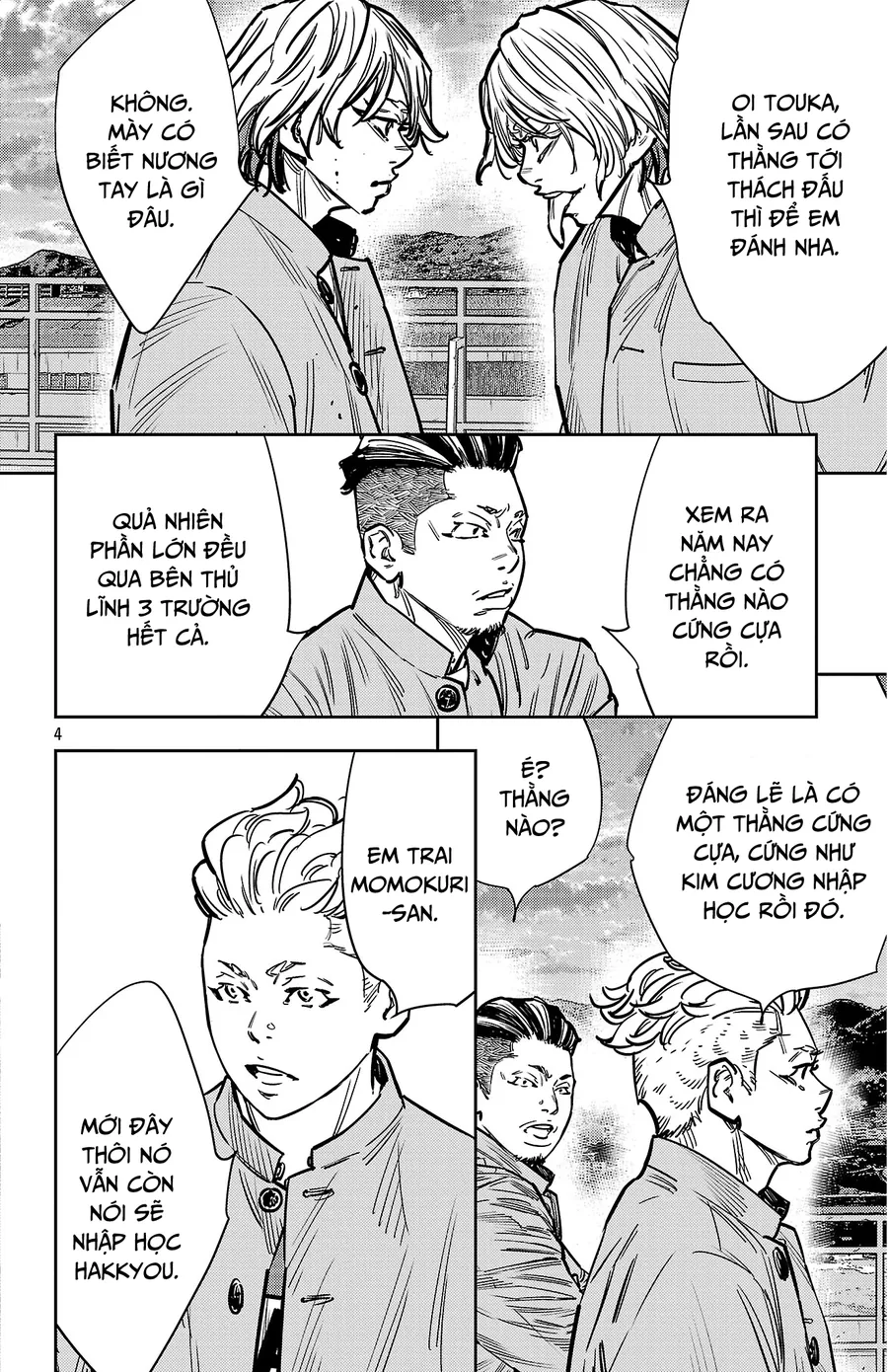 Nine Peaks Chap 161 - Next Chap 162