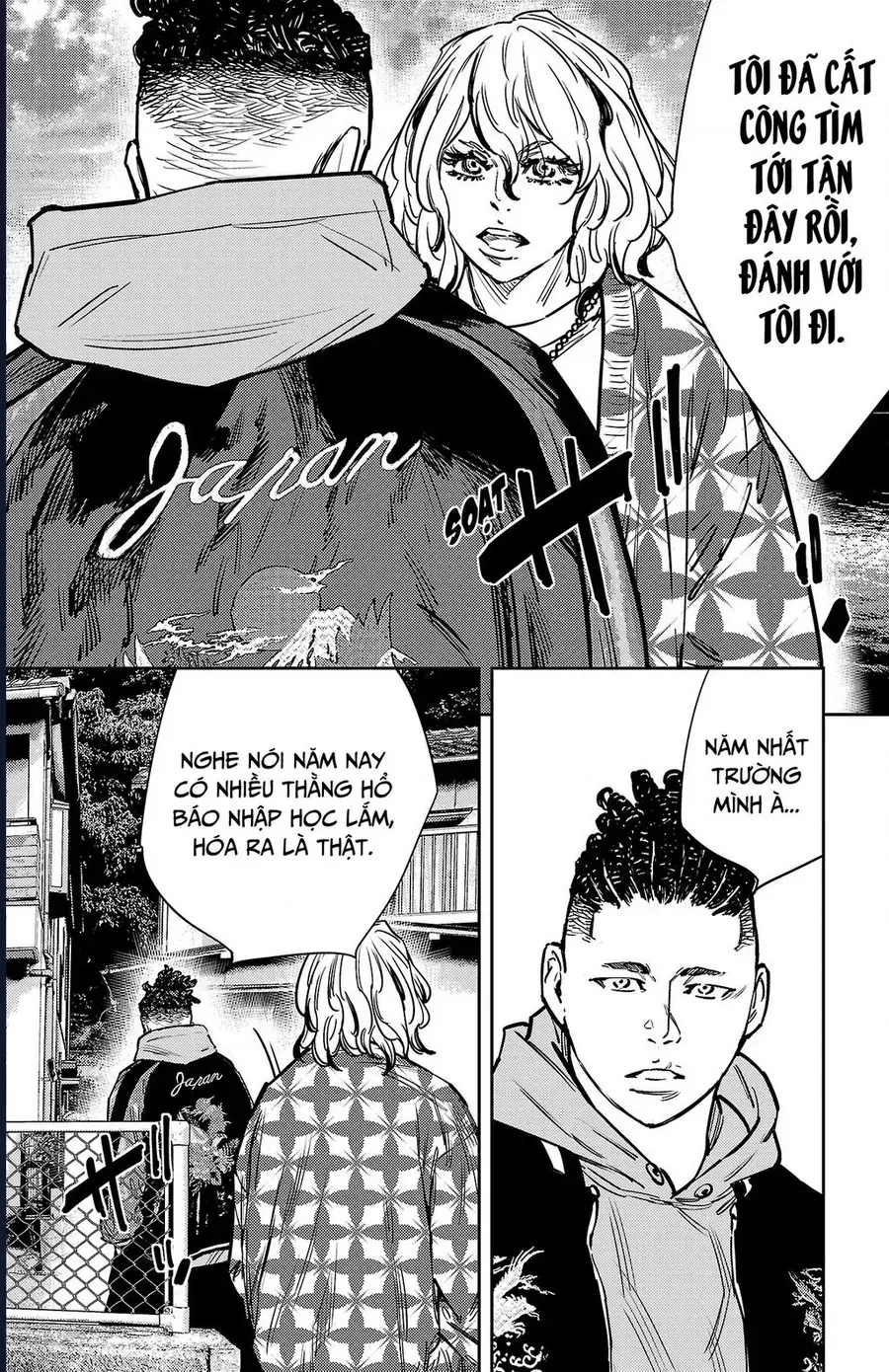 Nine Peaks Chap 162 - Next Chap 163