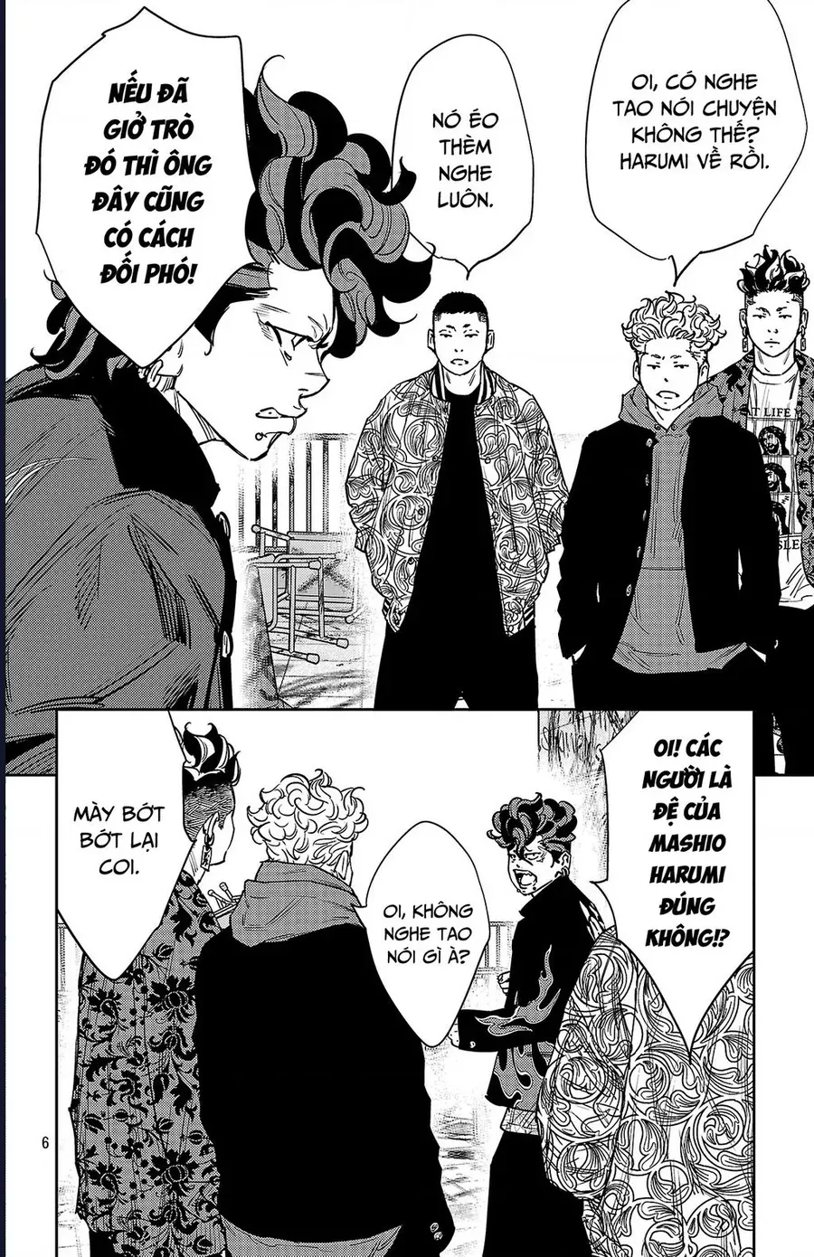 Nine Peaks Chap 162 - Next Chap 163