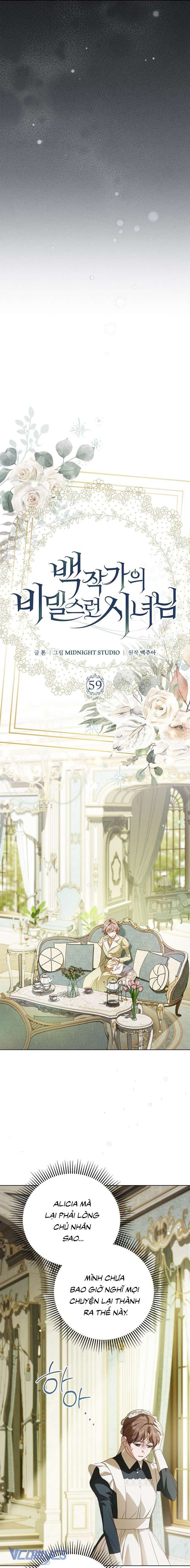 Nữ Hầu Bí Mật Của Nhà Bá Tước Chap 59 - Next Chap 60