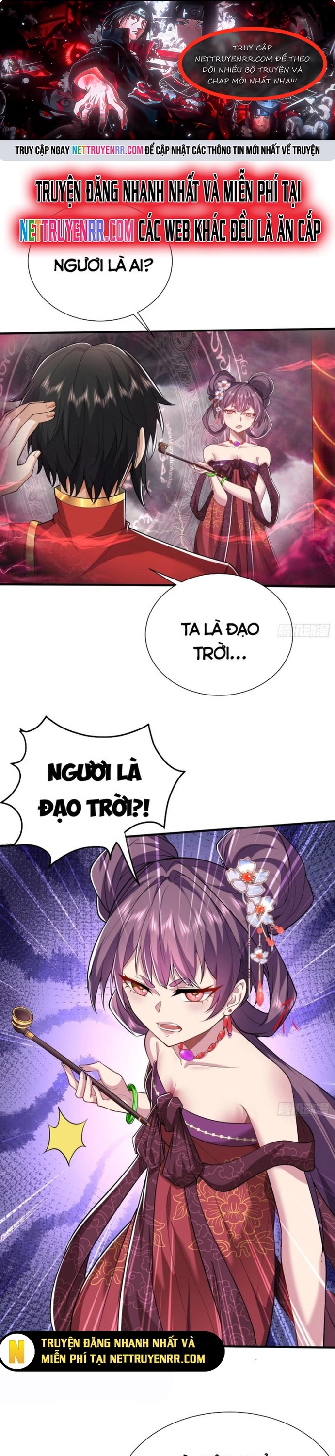 Nương Tử Ta Là Đại Đạo Chap 13 - Next Chap 14