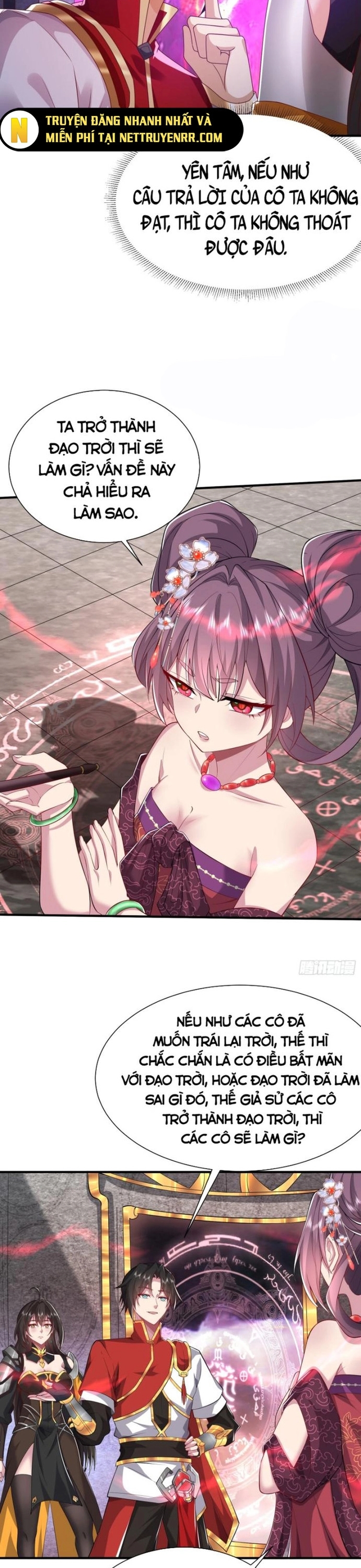 Nương Tử Ta Là Đại Đạo Chap 13 - Next Chap 14