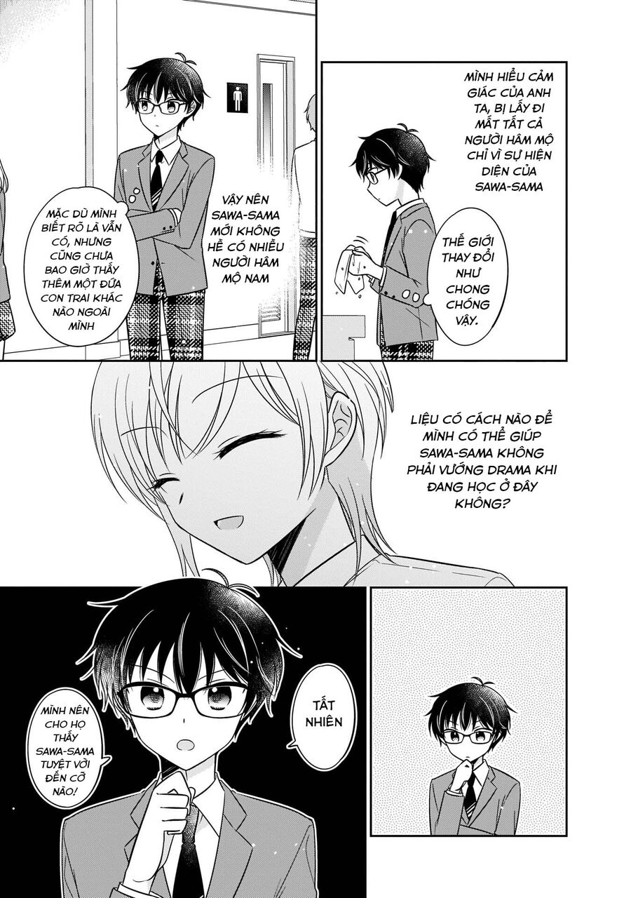 Oshibana! Chap 4 - Next Chap 5