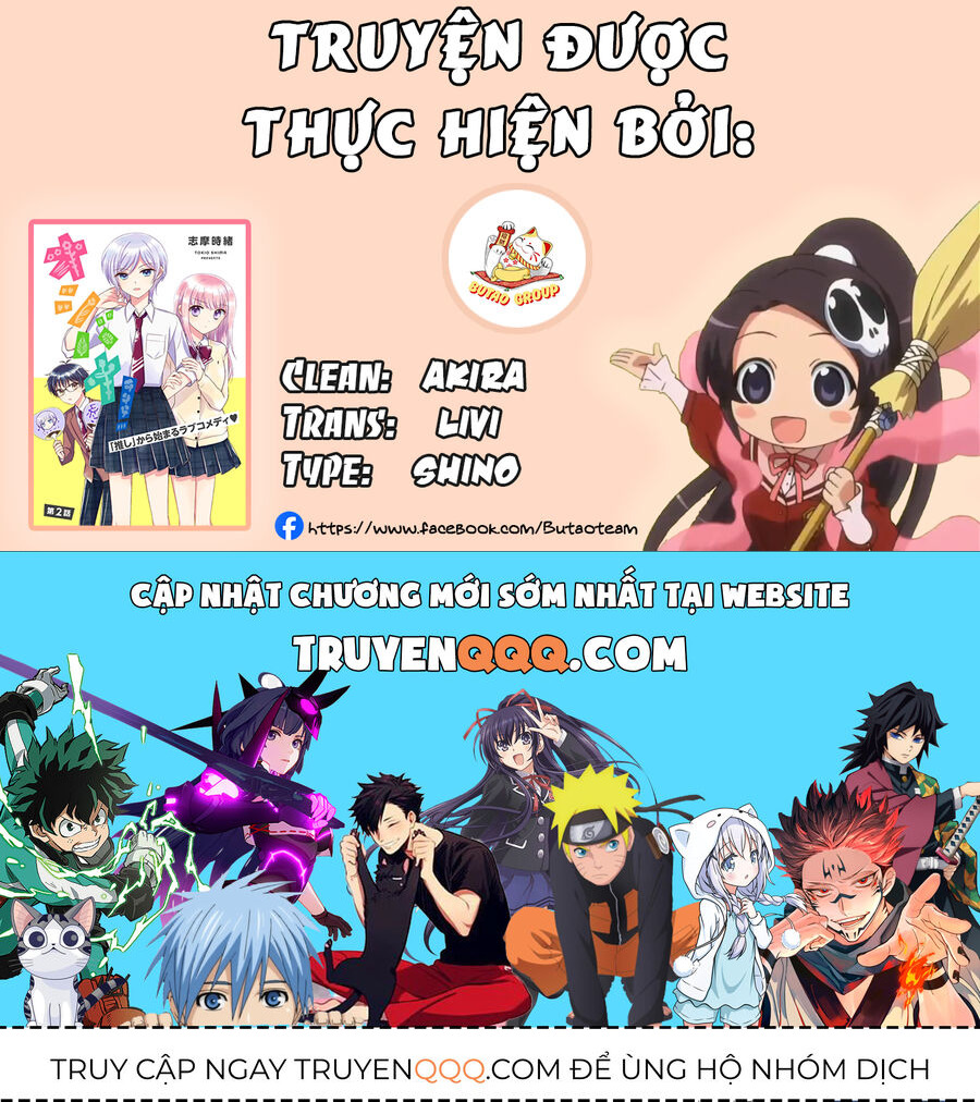 Oshibana! Chap 4 - Next Chap 5