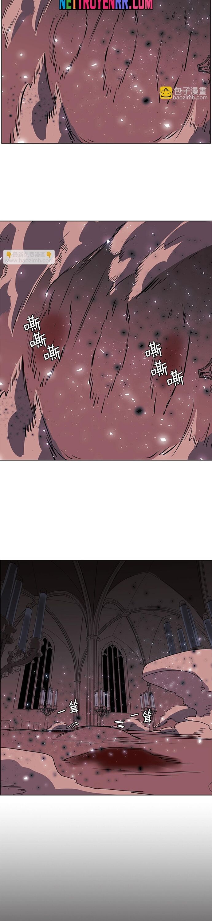 Painkiller Chap 35 - Next Chap 36