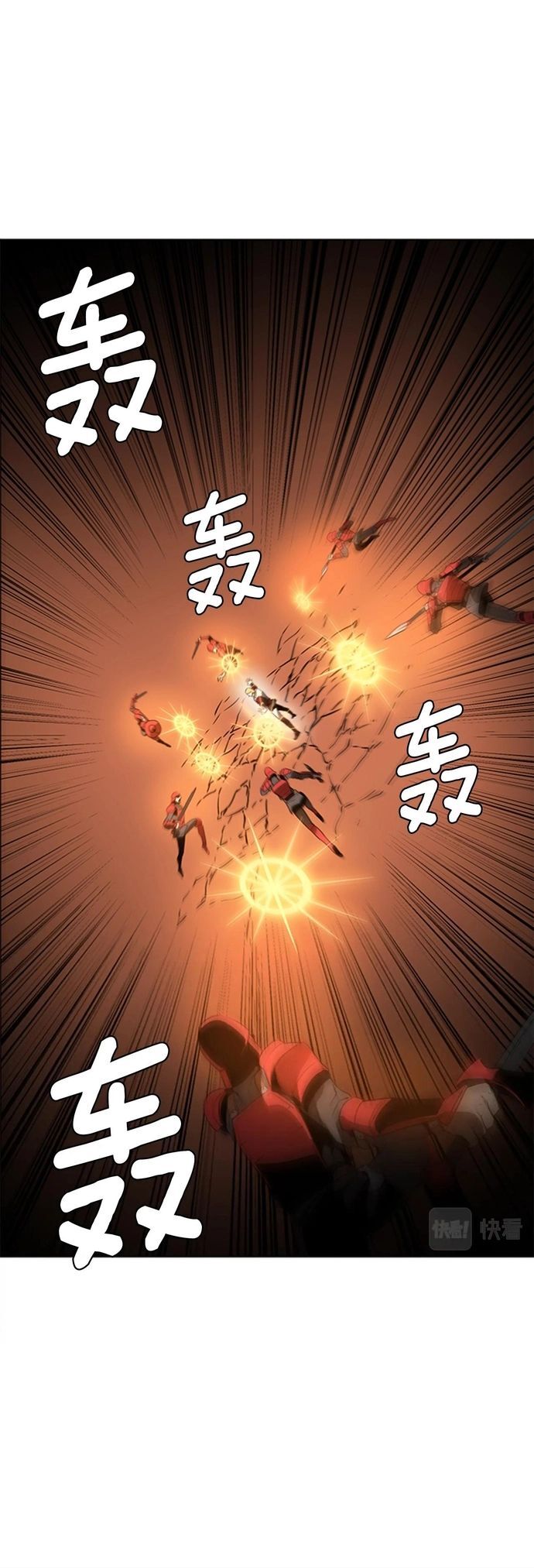 Painkiller Chap 45 - Next Chap 46