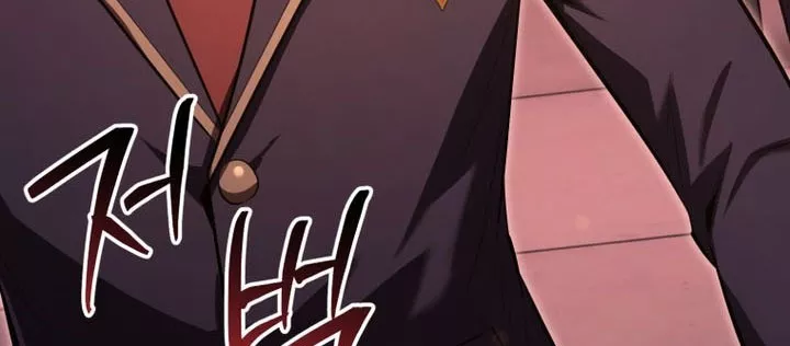 Phản Diện Mắt Cáo Của Học Viện Quỷ Giới Chap 34 - Next Chap 35