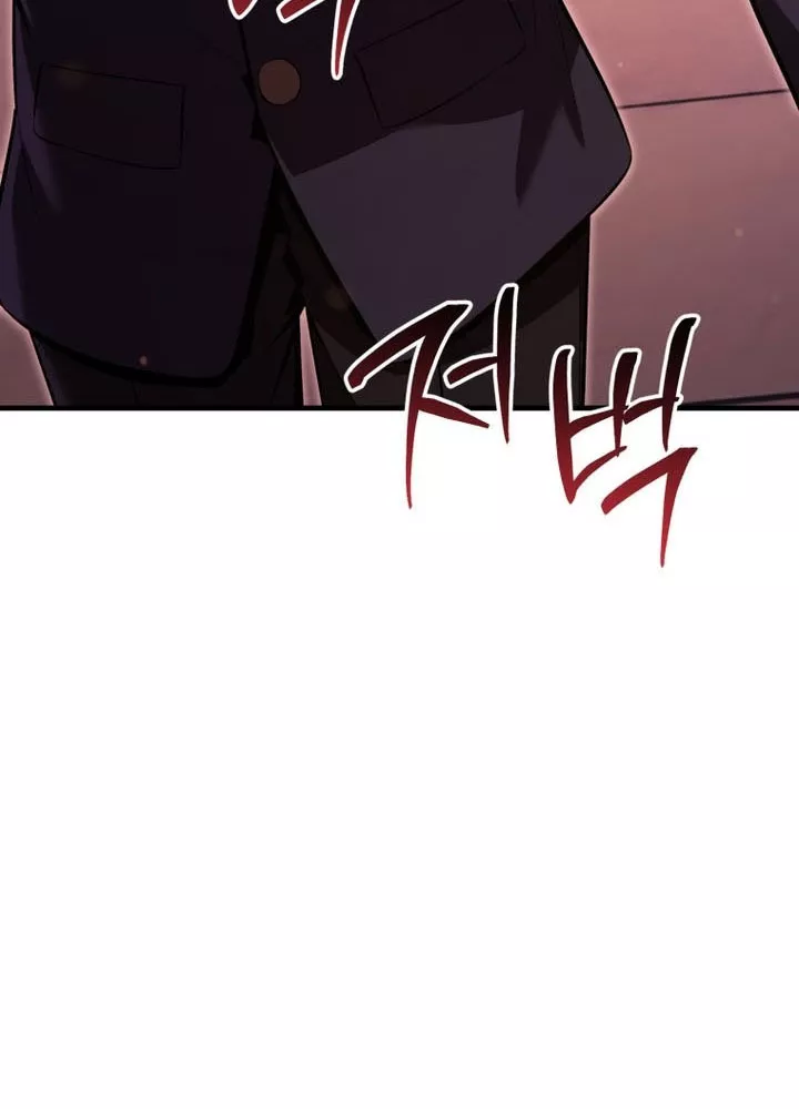 Phản Diện Mắt Cáo Của Học Viện Quỷ Giới Chap 34 - Next Chap 35