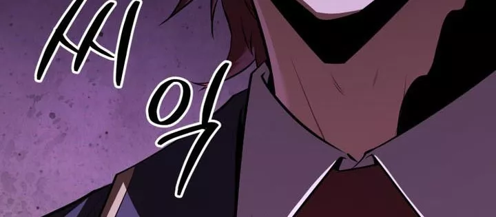 Phản Diện Mắt Cáo Của Học Viện Quỷ Giới Chap 34 - Next Chap 35