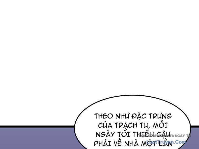 Phổ La Chi Chủ Chap 12 - Next Chap 13