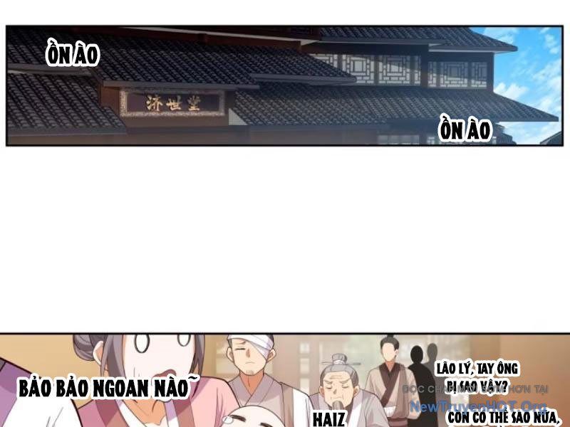 Phu Nhân Của Ta Là Giáo Chủ Ma Giáo Chap 4 - Next Chap 5