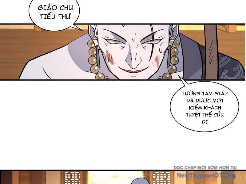 Phu Nhân Của Ta Là Giáo Chủ Ma Giáo Chap 8 - Next Chap 9