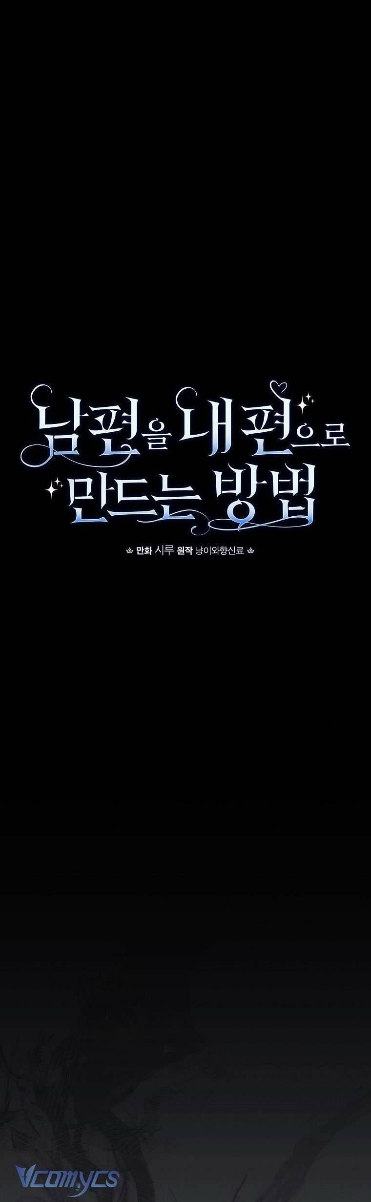 Phương Pháp Làm Chồng Hướng Về Phía Em Chap 101 - Next Chap 102