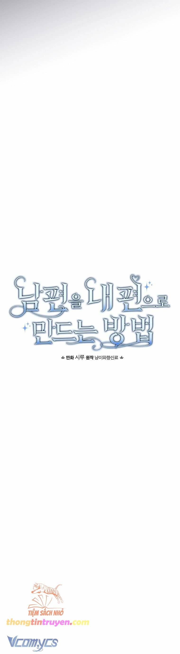 Phương Pháp Làm Chồng Hướng Về Phía Em Chap 103 - Next Chap 104