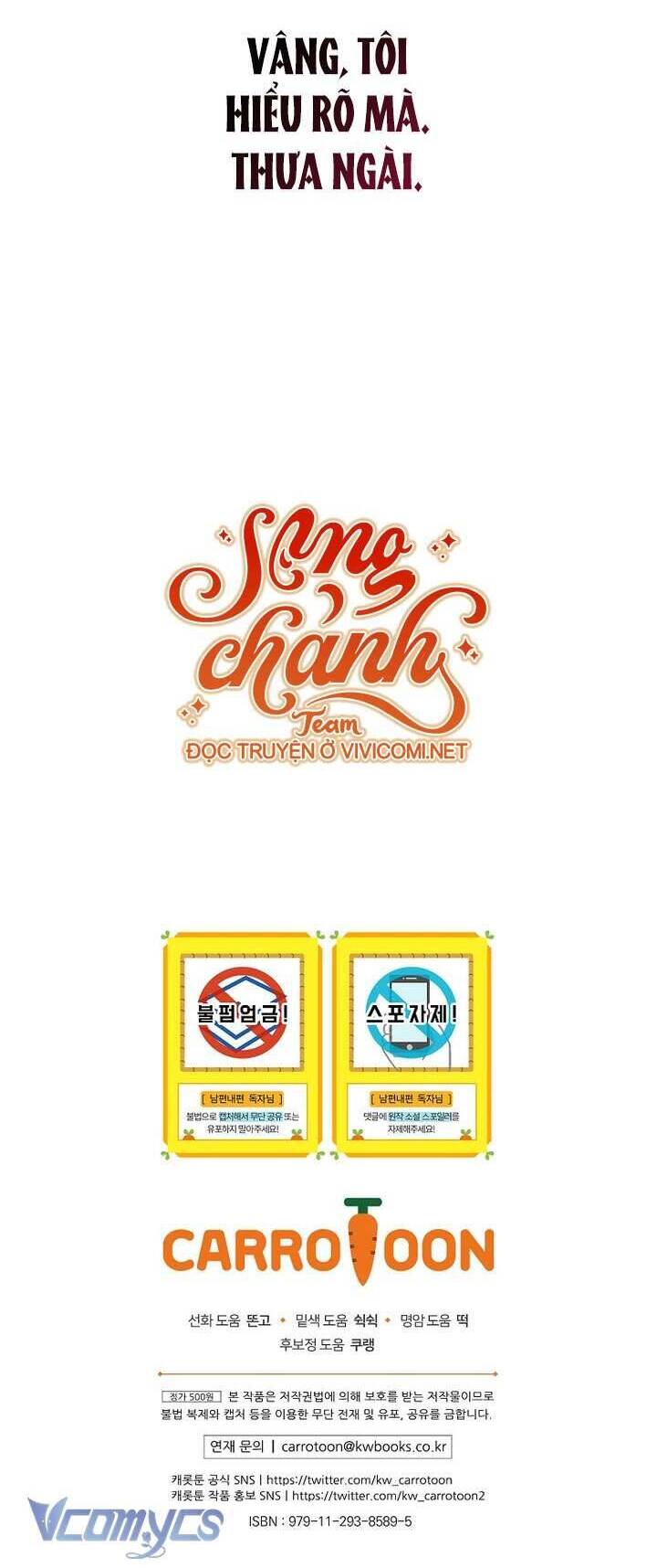 Phương Pháp Làm Chồng Hướng Về Phía Em Chap 109 - Next Chap 110