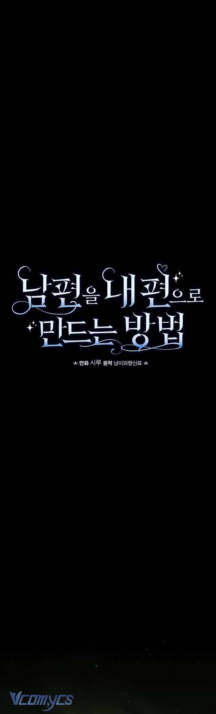 Phương Pháp Làm Chồng Hướng Về Phía Em Chap 110 - Next Chap 111