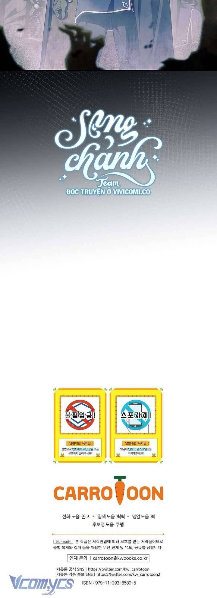 Phương Pháp Làm Chồng Hướng Về Phía Em Chap 112 - Next Chap 113