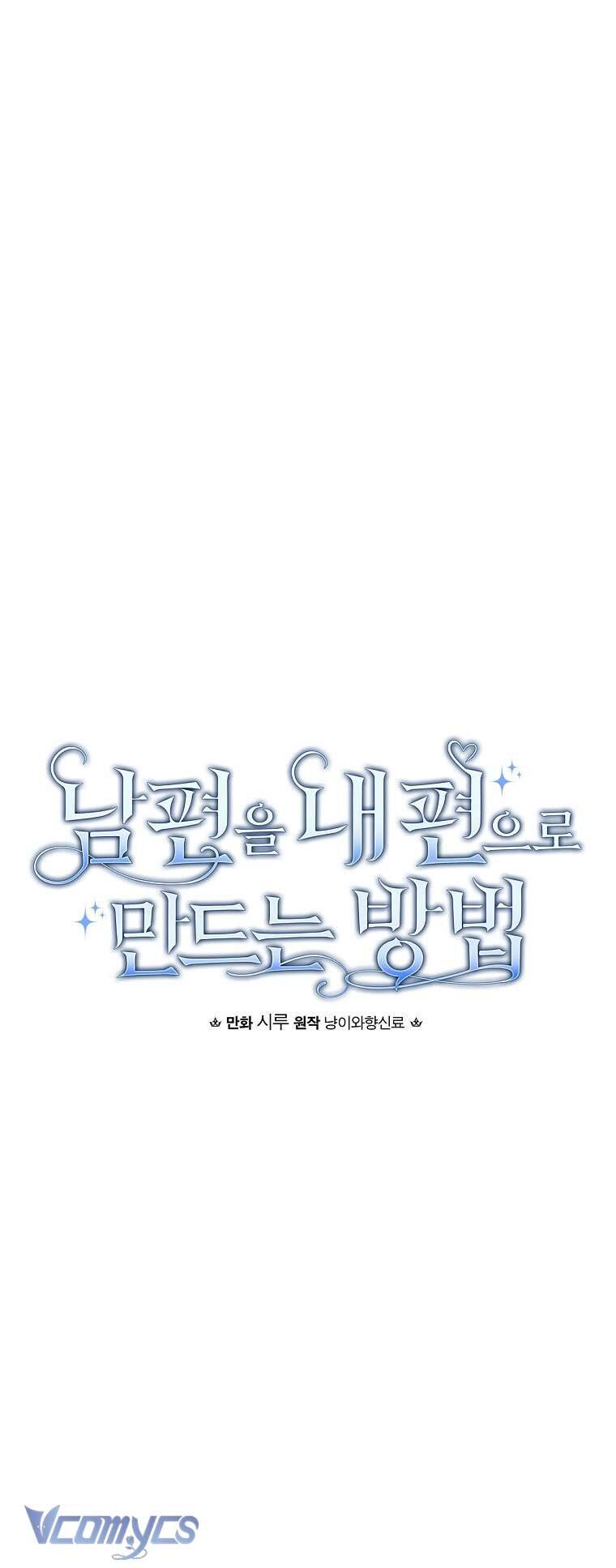 Phương Pháp Làm Chồng Hướng Về Phía Em Chap 95 - Next Chap 96