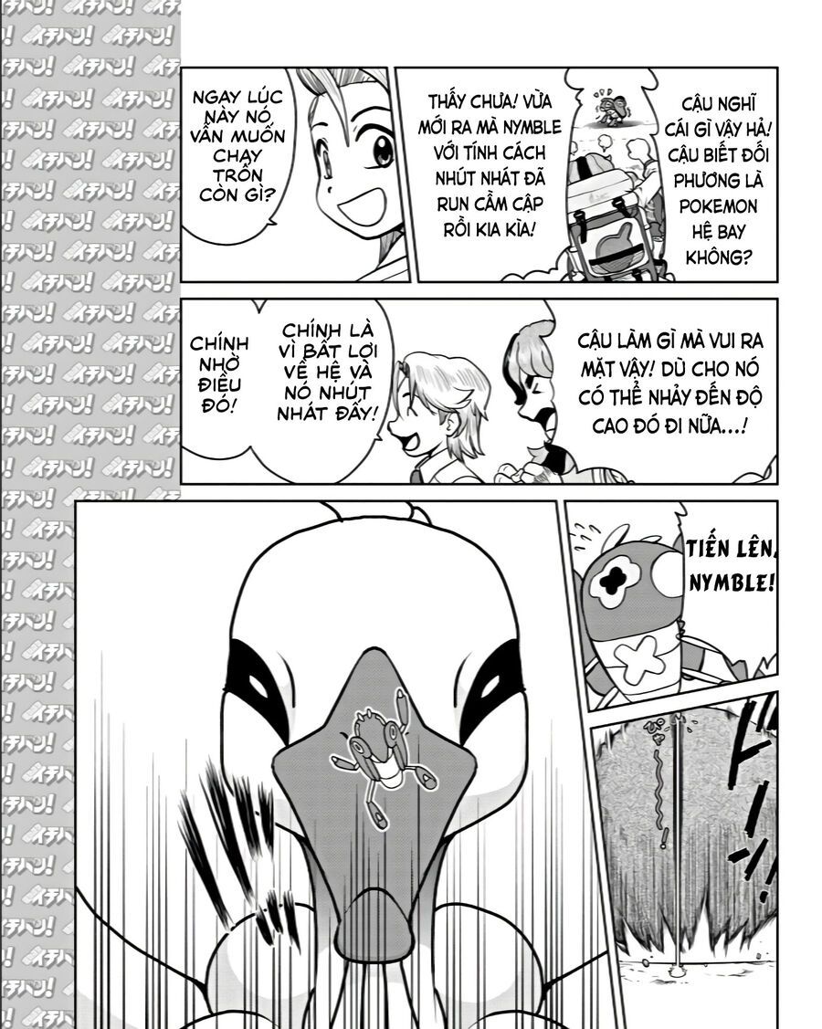 Pokémon Special Scarlet & Violet Chap 10 - Next Chap 11