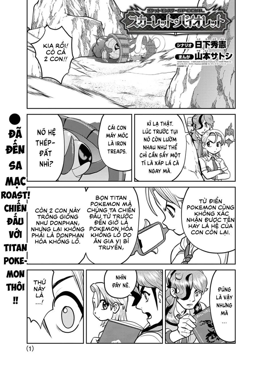 Pokémon Special Scarlet & Violet Chap 24 - Next Chap 25