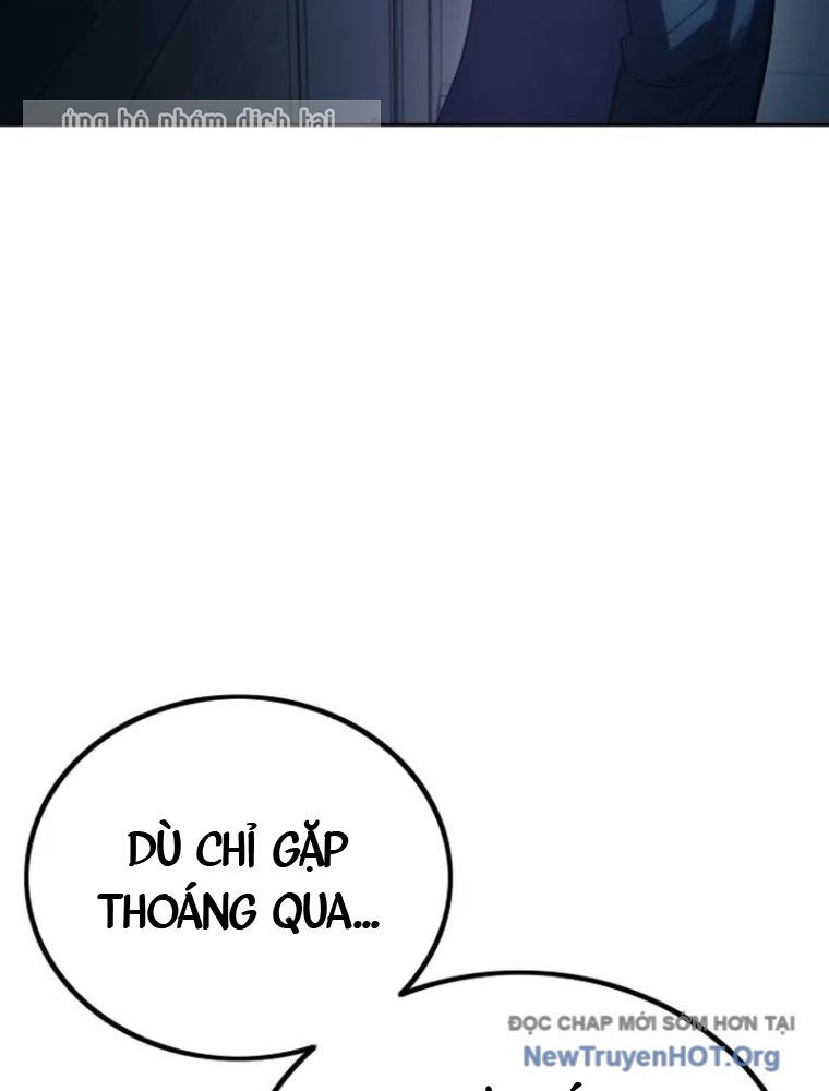 Quản Giáo Số 0 Chap 1 - Next Chap 2