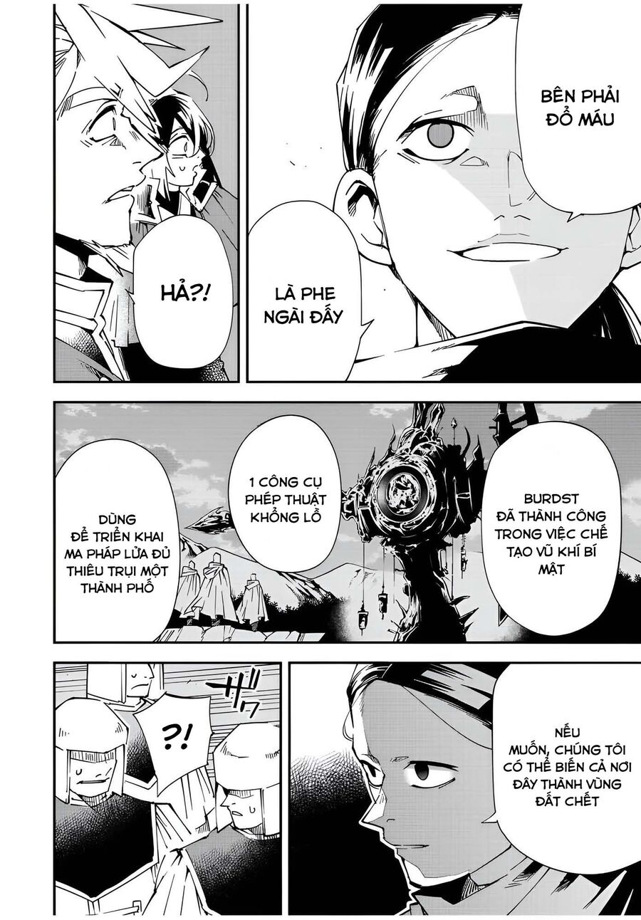 Quý Tộc Tái Sinh Thăng Tiến Nhờ Kỹ Năng Thẩm Định: Vì Thừa Kế Một Lãnh Địa Nhỏ Yếu, Nên Khi Tuyển Dụng Người Tài, Đã Trở Thành Lãnh Địa Mạnh Nhất Chap 104 - Next Chap 105