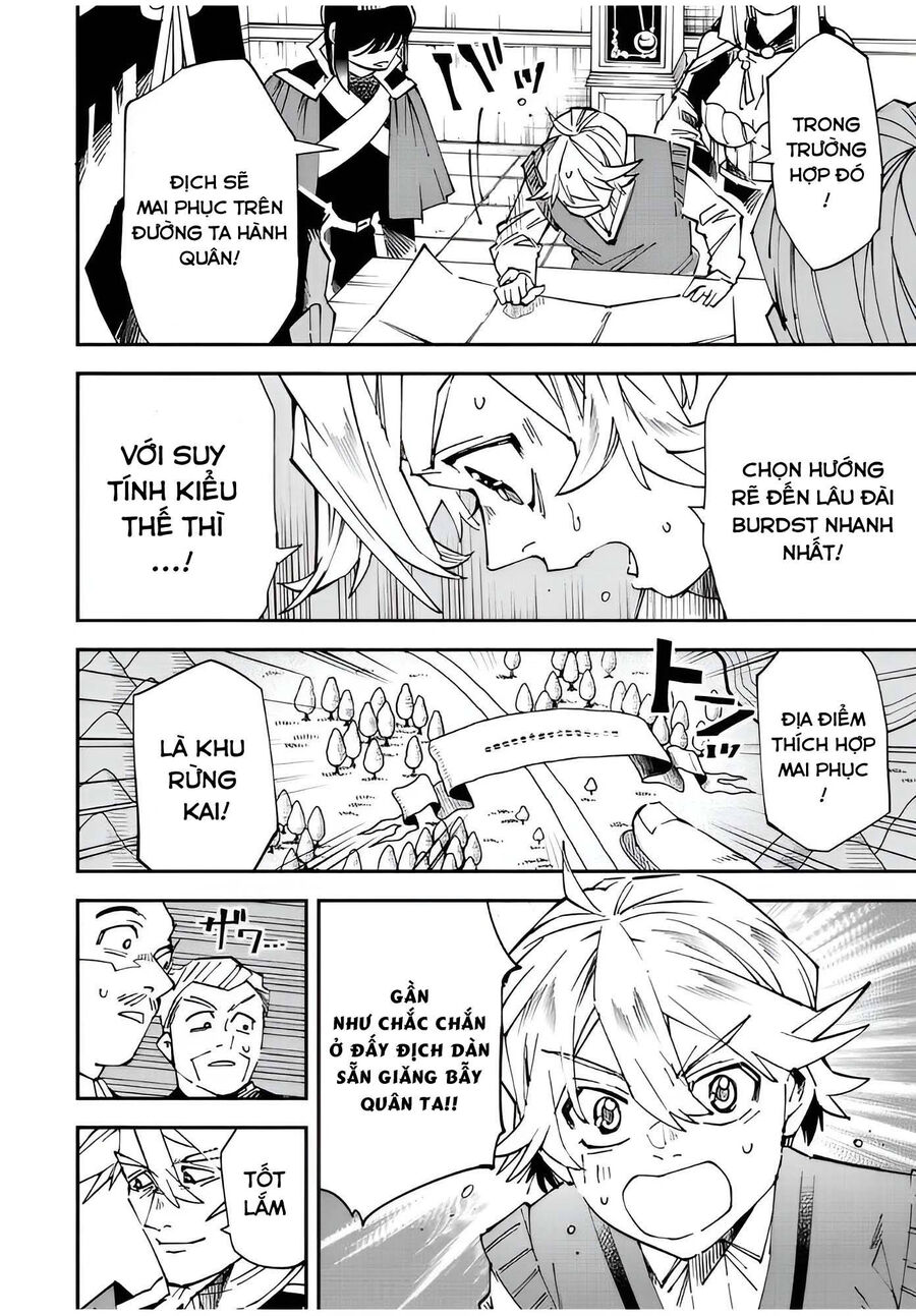 Quý Tộc Tái Sinh Thăng Tiến Nhờ Kỹ Năng Thẩm Định: Vì Thừa Kế Một Lãnh Địa Nhỏ Yếu, Nên Khi Tuyển Dụng Người Tài, Đã Trở Thành Lãnh Địa Mạnh Nhất Chap 106 - Next Chap 107