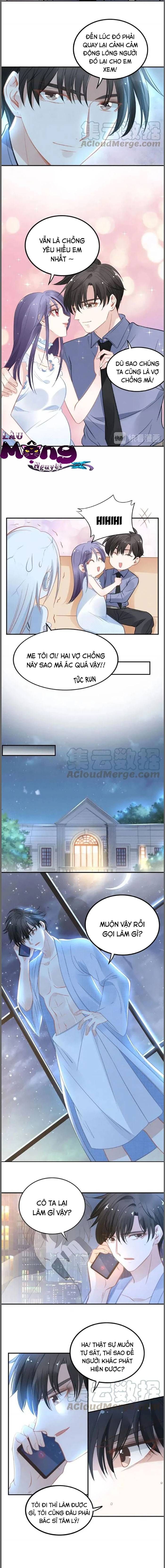 Quyền Thiểu, Nhĩ Lão Bà Yêu Bào Liễu Chap 56 - Next Chap 57