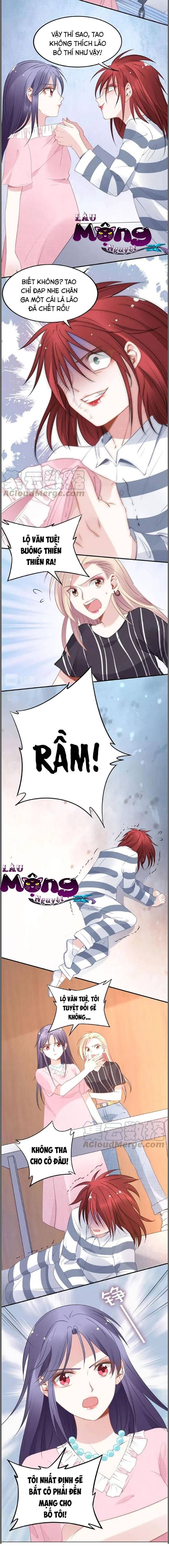 Quyền Thiểu, Nhĩ Lão Bà Yêu Bào Liễu Chap 57 - Next Chap 58