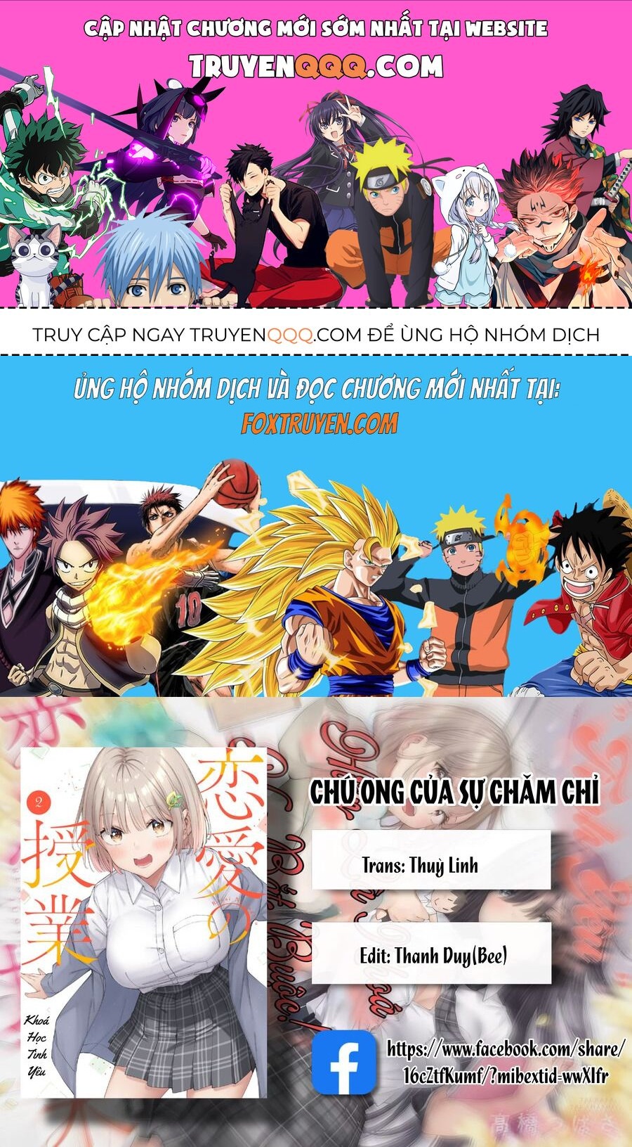 Renai No Jugyou Chap 13.3 - Next Chap 14.3