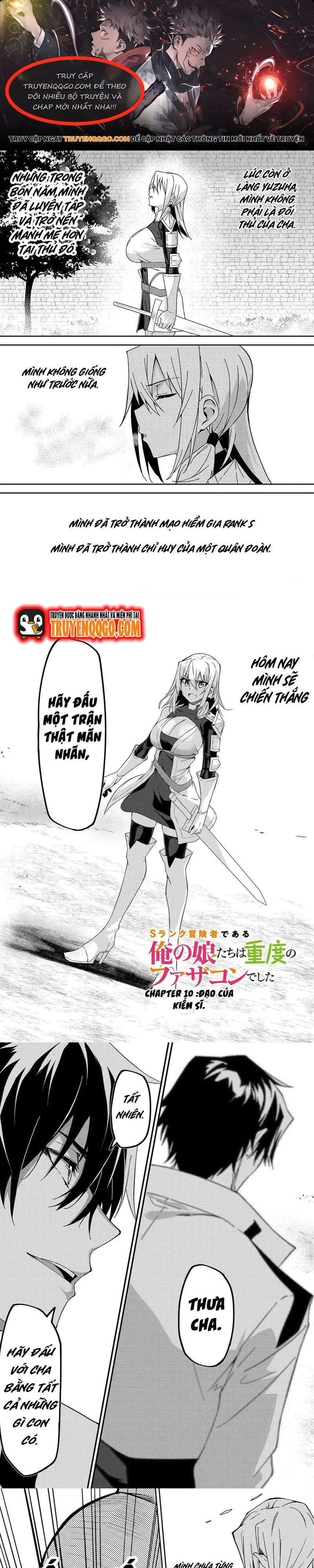 S-Rank Boukensha De Aru Ore No Musume-Tachi Wa Juudo No Father-Con De Shita Chap 10 - Next Chap 11