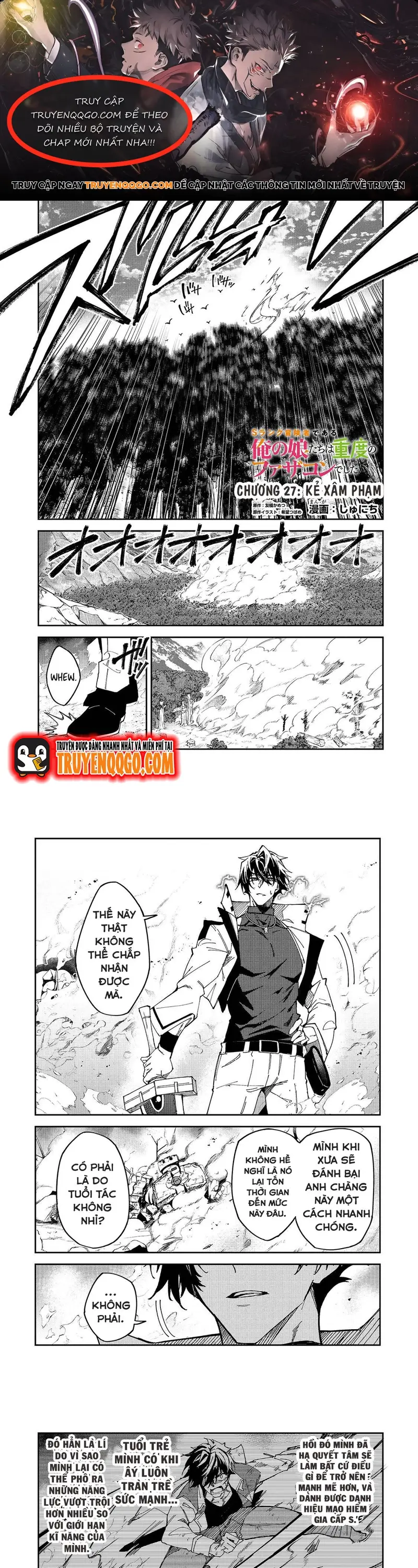 S-Rank Boukensha De Aru Ore No Musume-Tachi Wa Juudo No Father-Con De Shita Chap 27 - Next Chap 28