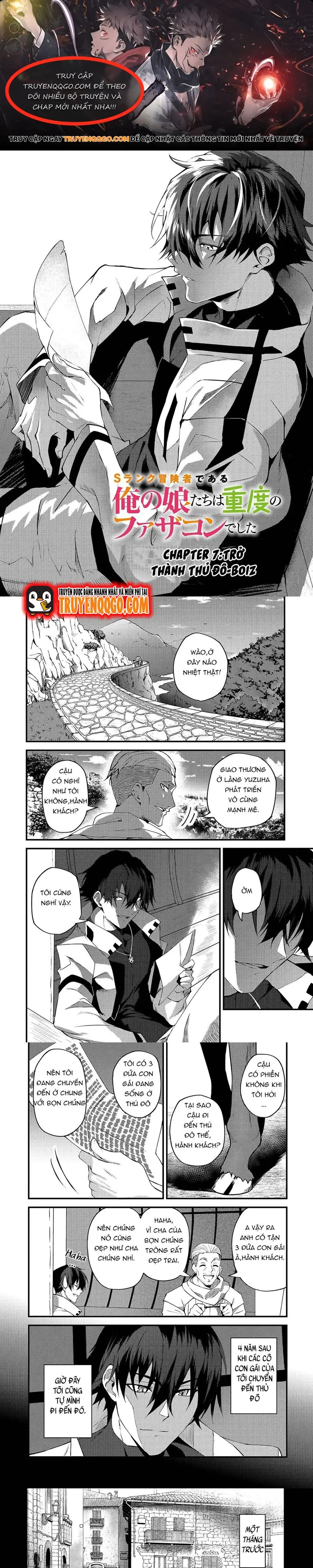 S-Rank Boukensha De Aru Ore No Musume-Tachi Wa Juudo No Father-Con De Shita Chap 7 - Next Chap 8