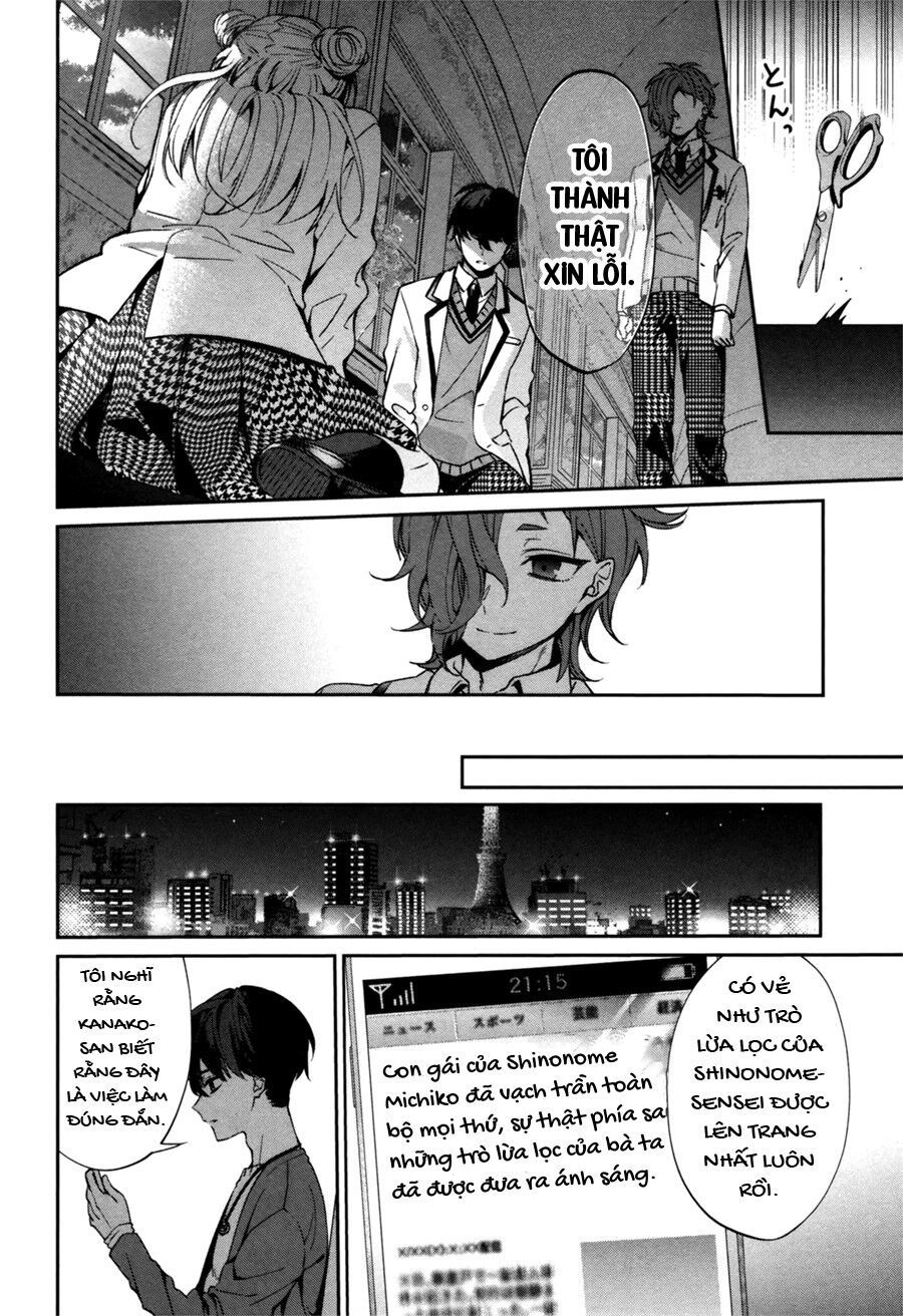 Sachiiro No One Room Gaiden - Seikai No Meitantei Chap 0 - Next Chap 1