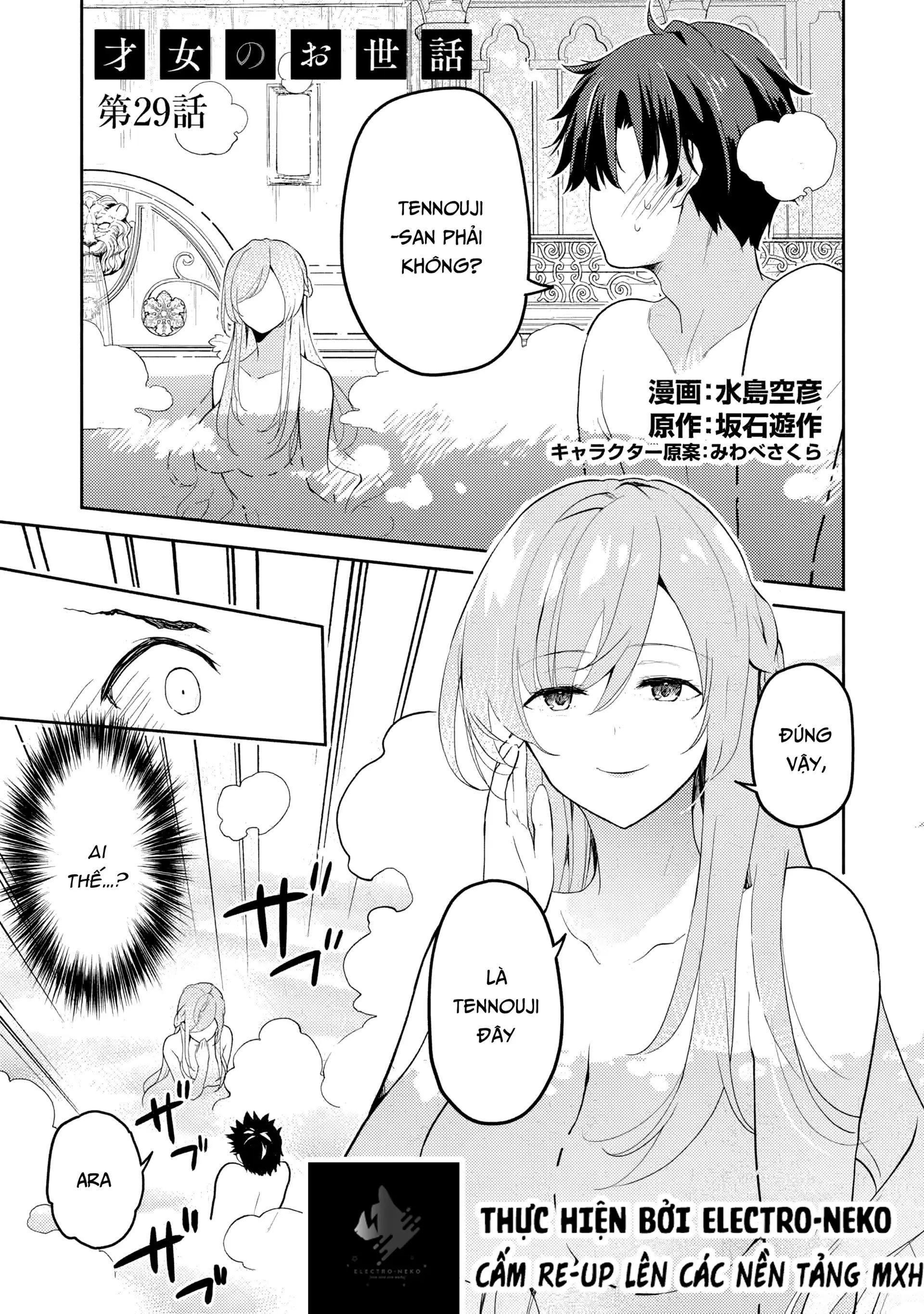 Saijo No Osewa Takane No Hana-Darakena Meimon-Kou De, Gakuin Ichi No Ojou-Sama (Seikatsu Nouryoku Kaimu) Wo Kagenagara Osewa Suru Koto Ni Narimashita Chap 29 - Next Chap 30