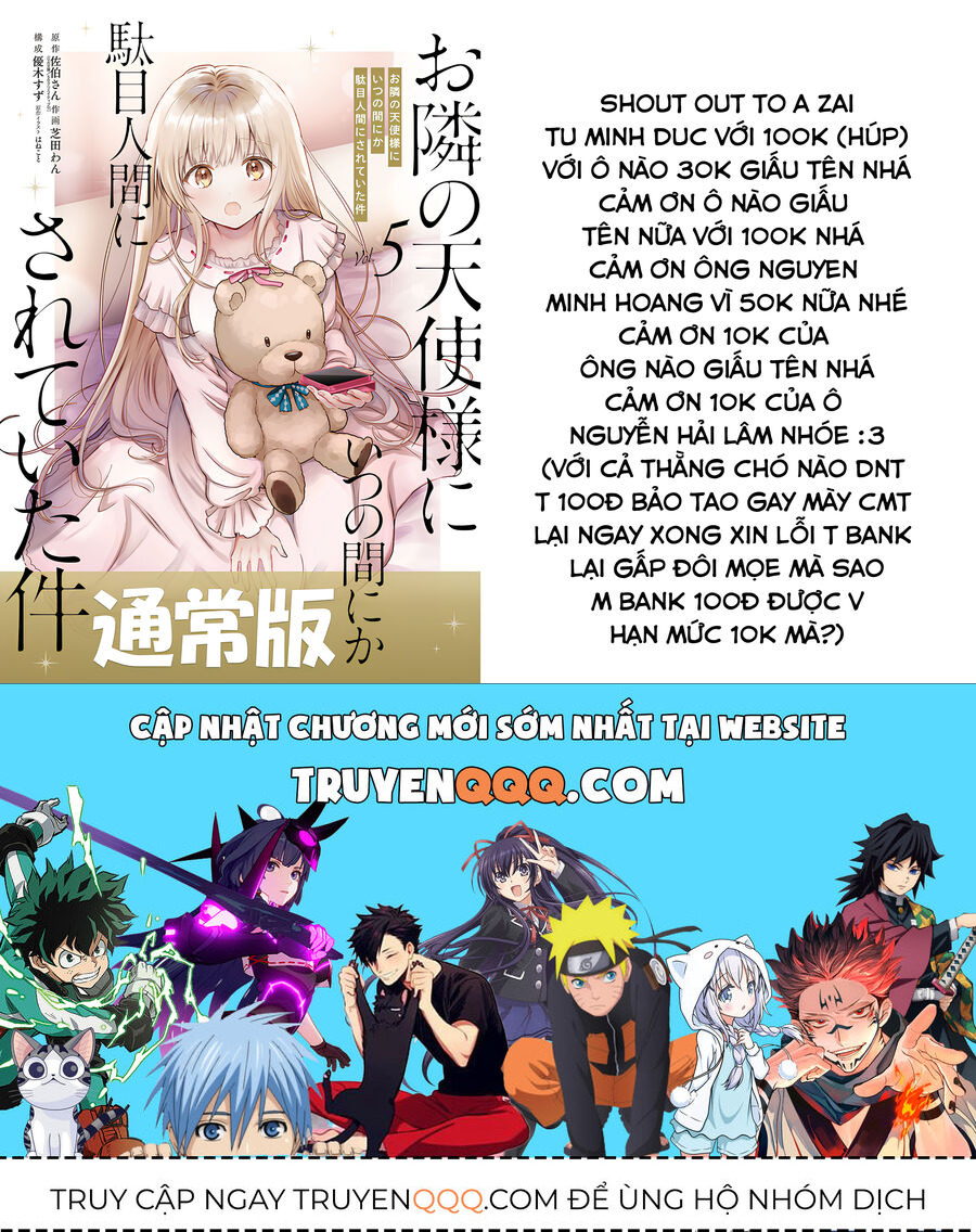Sát Nhân Biết Yêu Chap 33 - Next Chap 34