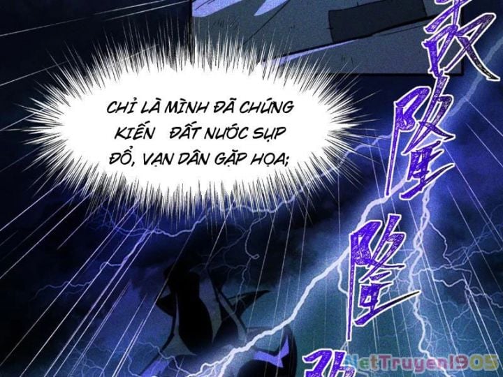 Sau Khi Chia Tay Hoa Khôi, Võ Đạo Của Ta Thẳng Tới Cấp Thần Chap 1 - Next Chap 2