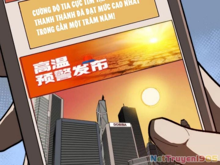 Sau Khi Chia Tay Hoa Khôi, Võ Đạo Của Ta Thẳng Tới Cấp Thần Chap 1 - Next Chap 2