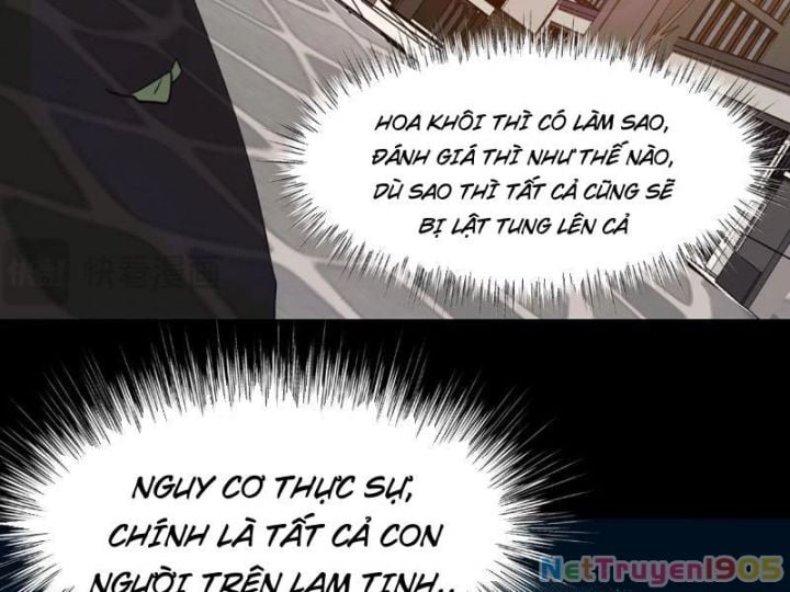 Sau Khi Chia Tay Hoa Khôi, Võ Đạo Của Ta Thẳng Tới Cấp Thần Chap 1 - Next Chap 2