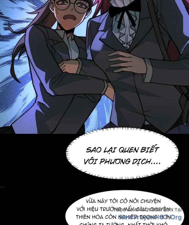 Sau Khi Chia Tay Hoa Khôi, Võ Đạo Của Ta Thẳng Tới Cấp Thần Chap 18 - Next Chap 19