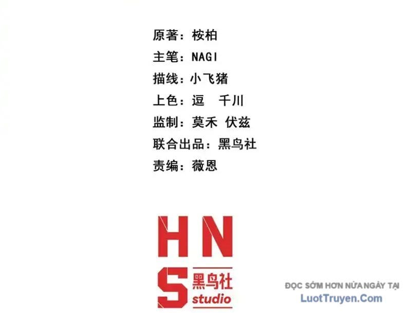 Sau Khi Xuyên Vào Game Kết Liễu Boss Thành Công Đứng Nhất Chap 25 - Next Chap 26