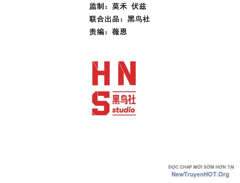 Sau Khi Xuyên Vào Game Kết Liễu Boss Thành Công Đứng Nhất Chap 3 - Next Chap 4