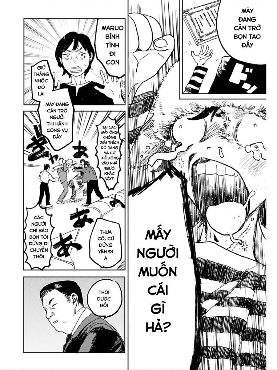 Seishun Bakusou! Chap 1 - Next Chap 2