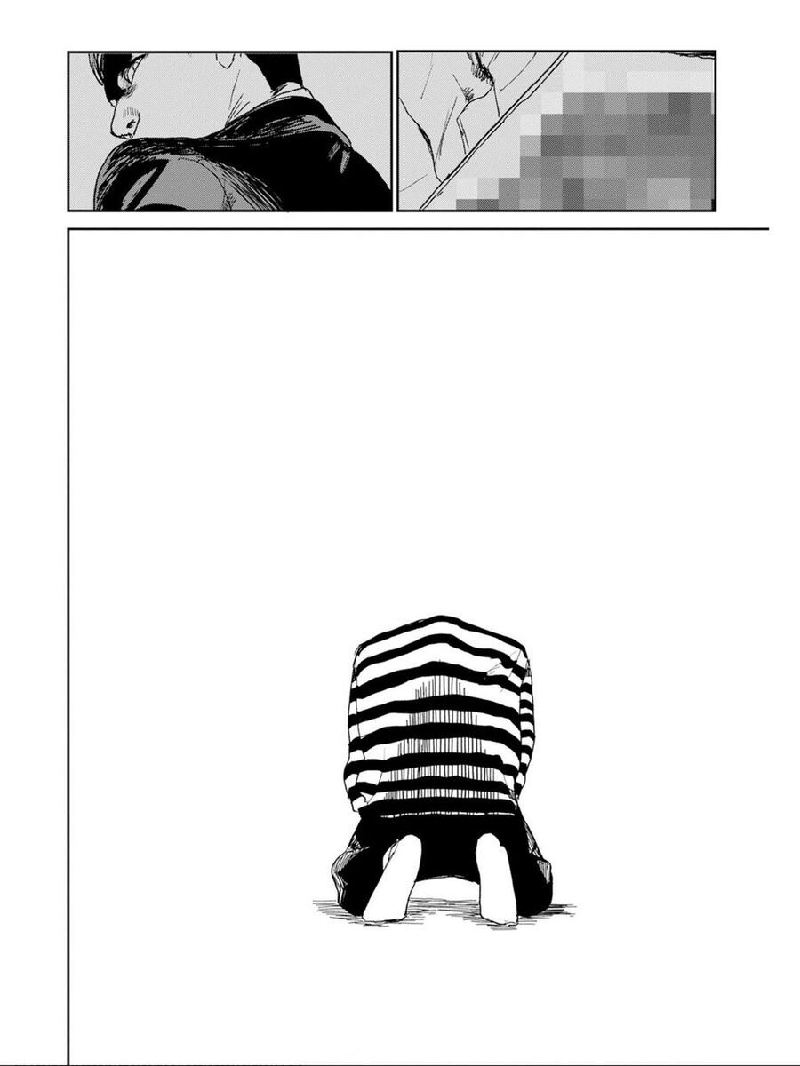 Seishun Bakusou! Chap 1 - Next Chap 2